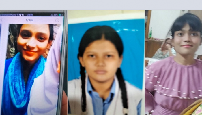 রাজধানীতে ৩ ছাত্রী একসঙ্গে উধাও