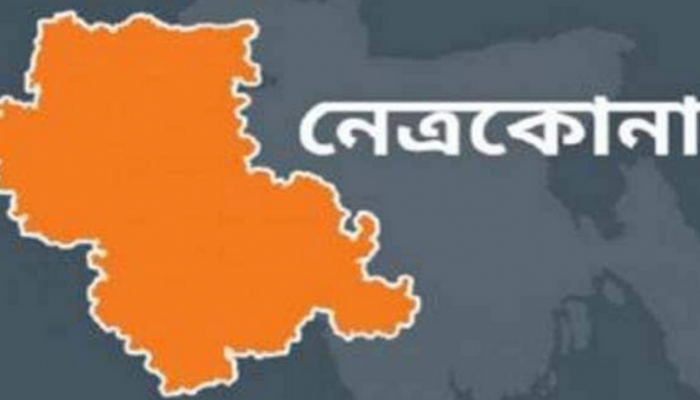 অগ্নিদগ্ধ হওয়া সেই গার্মেন্টস কর্মীর মৃত্যু