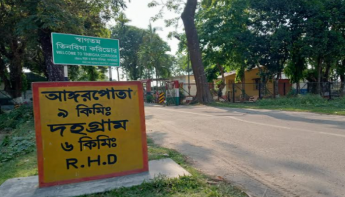 অবৈধভাবে বাংলাদেশে অনুপ্রবেশের দায়ে ২ জন আটক