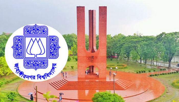 ৫ অক্টোবরের মধ্যে জাবির হল খোলার দাবি