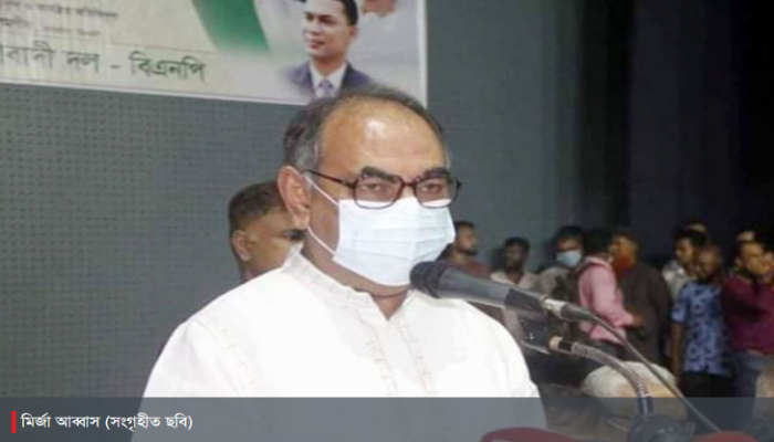 ইনশাআল্লাহ আওয়ামী লীগ যাবে, বিএনপি আসবে : মির্জা আব্বাস