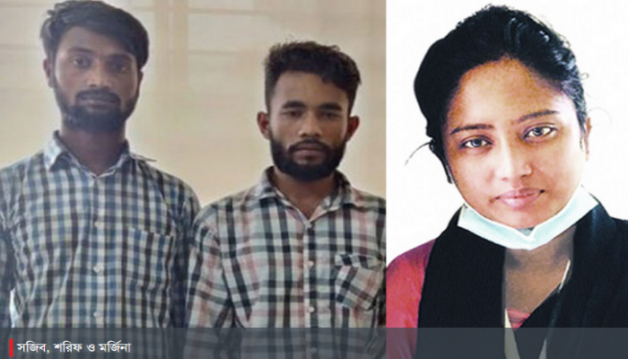 আন্তর্জাতিক প্রতারক চক্রের এজেন্ট মর্জিনা, ডিম বিক্রেতার কোটি টাকা লেনদেন