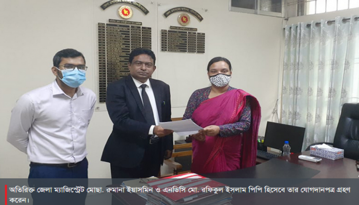 মৌলভীবাজার জেলা ও দায়রা জজ আদালতের নতুন পিপি মিজানুর রহমান