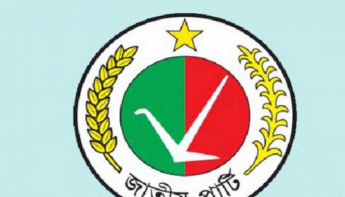 কে হচ্ছেন জাতীয় পার্টির মহাসচিব