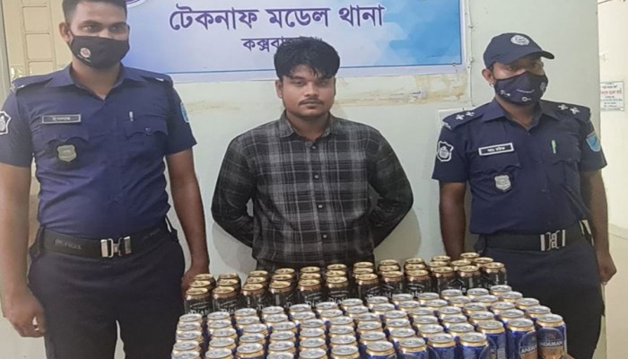 টেকনাফে পুলিশের অভিযানে বিপুল পরিমাণ বিয়ারসহ আটক ১