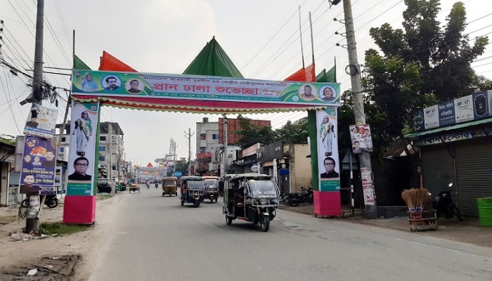 মঙ্গলবার শরীয়তপুর জেলা যুবলীগের বর্ধিত সভা