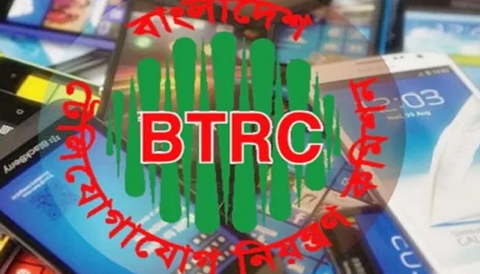 ১ লাখ ২৫ হাজার হ্যান্ডসেট ‘অবৈধ’ শনাক্ত, বন্ধ ধাপে ধাপে