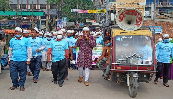 বিশ্ব শিক্ষক দিবস উপলক্ষে কিশোরগঞ্জে আলোচনা ও শোভাযাত্রা