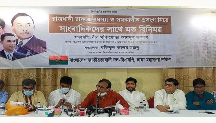 কাউন্সিলের মাধ্যমে হবে বিএনপি'র থানা ও ওয়ার্ড কমিটি