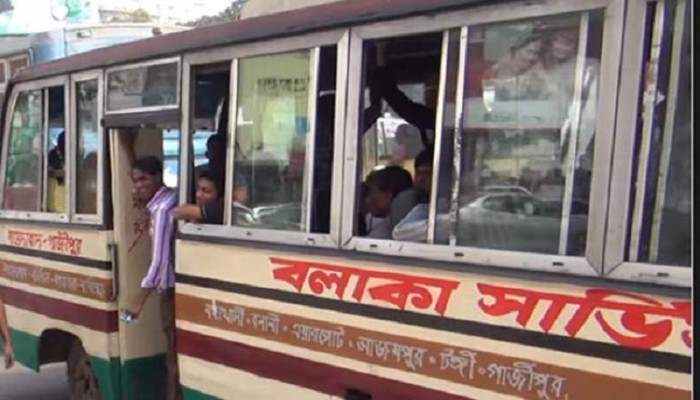 চলন্ত বাসে অজ্ঞান পার্টির খপ্পরে পুলিশ কর্মকর্তা