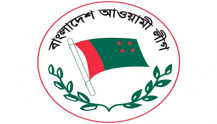 আওয়ামী লীগের সংসদীয় ও স্থানীয় সরকার জনপ্রতিনিধি মনোনয়ন বোর্ডের যৌথসভা কাল
