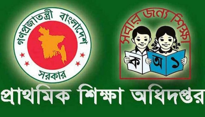 নিয়োগ বিধির সংশোধন চান পিটিআই ইন্সট্রাক্টররাও