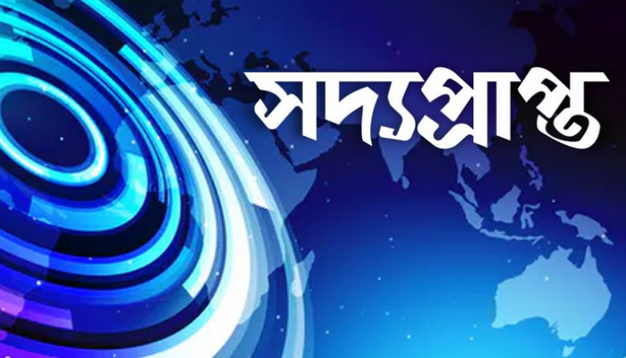 রাজশাহীতে অজ্ঞাত ব্যক্তির গলাকাটা লাশ উদ্ধার