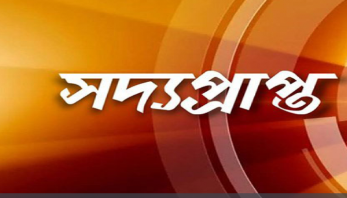 রাজধানীতে মাদক বিক্রি ও সেবনের অপরাধে আটক ৪৯