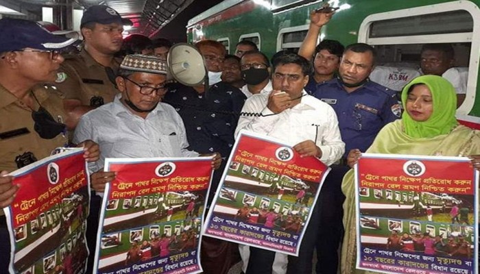 বগুড়ায় চলন্ত ট্রেনে পাথর নিক্ষেপ প্রতিরোধে বিশেষ ট্রেন