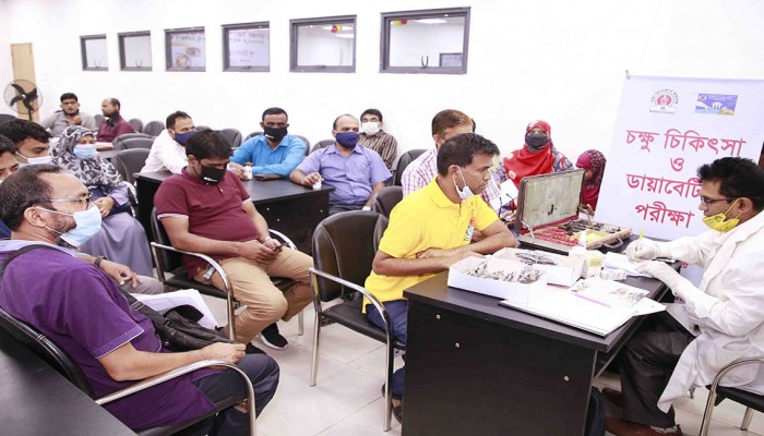চক্ষু চিকিৎসা ও ডায়াবেটিস পরীক্ষা ক্যাম্প অনুষ্ঠিত