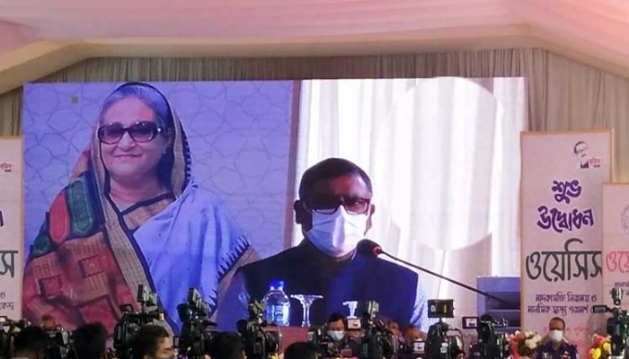 দেশের চাহিদা মিটিয়ে টিকা রফতানি করা হবে: স্বাস্থ্যমন্ত্রী