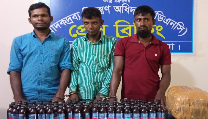 ব্রাহ্মণবাড়িয়ায় ফেনসিডিলসহ ৫ মাদক ব্যবসায়ী আটক