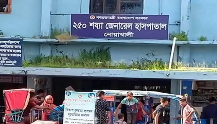 নোয়াখালীতে সর্দি-জ্বরের প্রকোপ বৃদ্ধি, করোনা আতঙ্ক