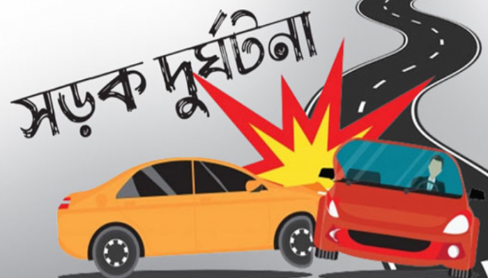 ব্রাহ্মণবাড়িয়ায় সড়ক দুর্ঘটনায় মাদ্রাসাছাত্র নিহত