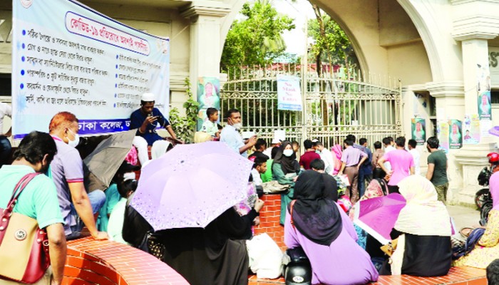 সমন্বয়হীনতায় চরম বিপাকে চাকরিপ্রার্থীরা