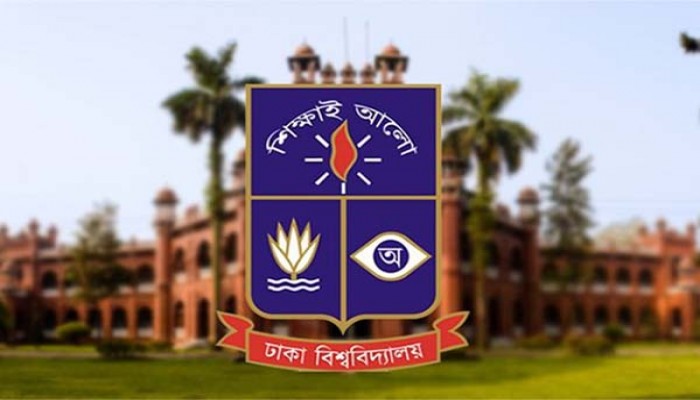 ঢাবির ‘চ’ ইউনিটের ভর্তি পরীক্ষা অনুষ্ঠিত