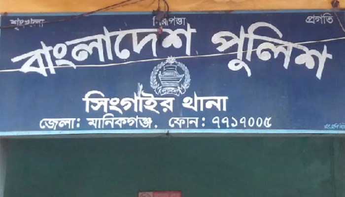স্ত্রীকে বাঁচাতে গিয়ে পানিতে ডুবে মারা গেলেন স্বামী