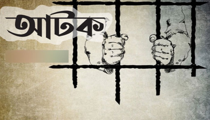 রাজধানীতে মাদক বিক্রি ও সেবনের অভিযোগে আটক ৬৩