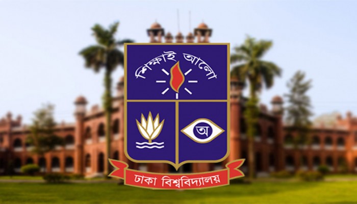 স্বাস্থ্যবীমার আওতায় ঢাবি শিক্ষার্থীরা, ২৭০ টাকায় চিকিৎসা পাবেন সারা বছর