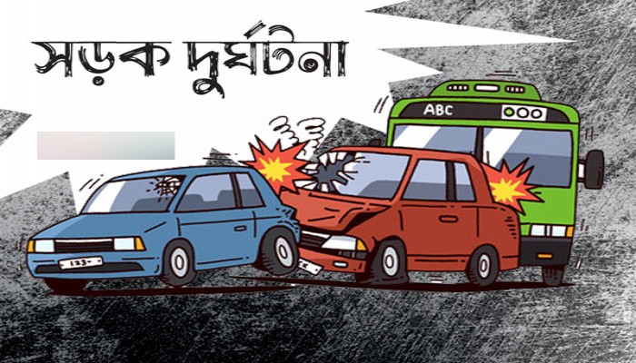 ঠাকুরগাঁওয়ে পৃথক সড়ক দুর্ঘটনায় ২ জনের মৃত্যু