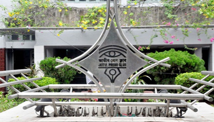 জাতীয় প্রেস ক্লাবে রাজনৈতিক সমাবেশ-কর্মসূচি বন্ধ
