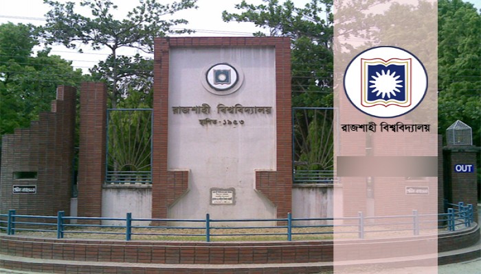 বিশ্বসেরা গবেষকদের তালিকায় রাবির ৯৯ শিক্ষক