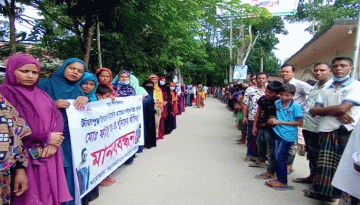 ট্যাক্সি চালককে হত্যাকারীদের গ্রেফতারের দাবিতে বরিশালে মানববন্ধন