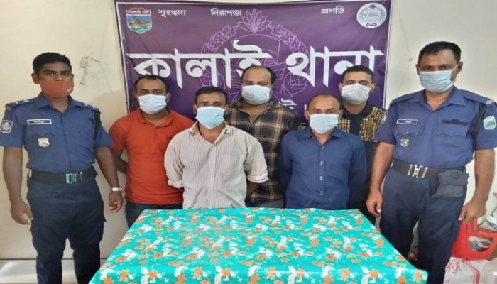 কালাই উপজেলা যেনো কিডনি কেনা-বেচার অভয়ারণ্য