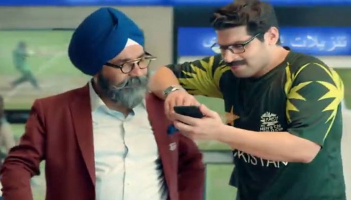 টি-২০ বিশ্বকাপ: ভারত-পাকিস্তান ম্যাচের আগে ফের ফিরল 'মওকা মওকা'