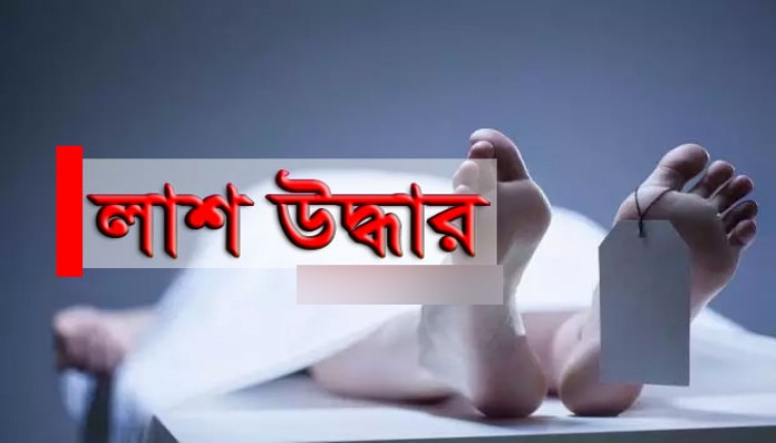 চট্টগ্রামে মা ও দুই সন্তানের ঝুলন্ত মরদেহ উদ্ধার
