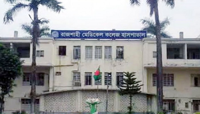 রাজশাহী মেডিকেলের করোনা ইউনিটে ৬ জনের মৃত্যু