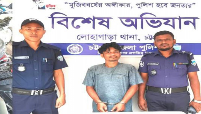 লোহাগাড়ায় ৬ হাজার পিস ইয়াবাসহ একজন আটক
