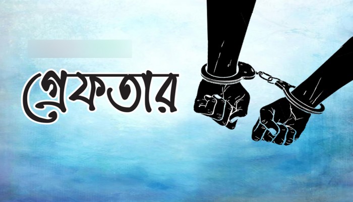রংপুরে কিশোরীকে ধর্ষণ চেষ্টার অভিযোগে গ্রেফতার ৩