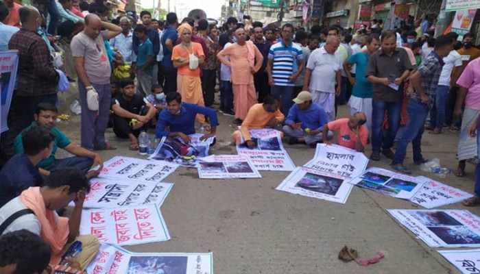 নোয়াখালীতে আরো এক লাশ, ১৪৪ ধারা ভেঙে বিক্ষোভ