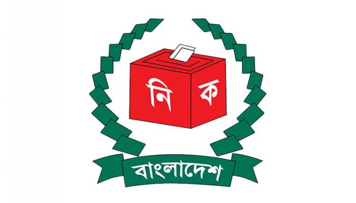 আওয়ামী লীগের বিদ্রোহী প্রার্থী দেড় হাজারের বেশি