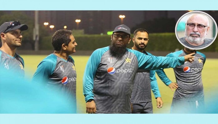 শিরোপা জয় তো দূরের কথা, সেমিতেই উঠতে পারবে না পাকিস্তান'