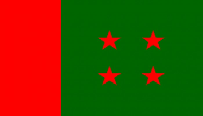 মনোনয়ন বাণিজ্য : প্রতি ফরমে ২০ হাজার ৫০০ টাকা