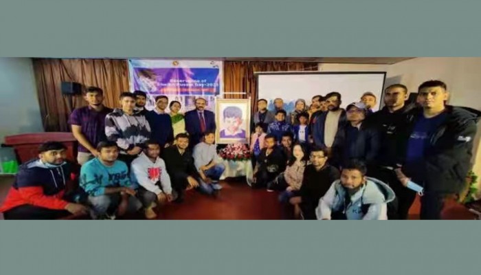 চীনের কুনমিংয়ে শেখ রাসেল দিবস উদযাপিত