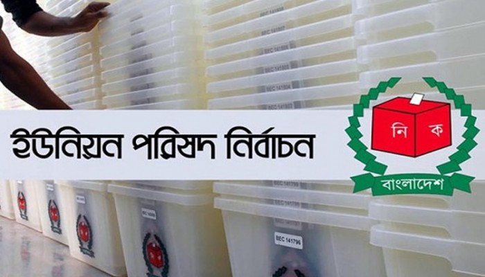 সহিংস হয়ে উঠছে নির্বাচনি মাঠ