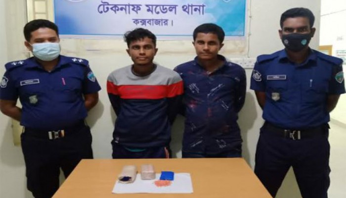 উখিয়া-টেকনাফে অভিযানে ইয়াবাসহ ২ রোহিঙ্গা আটক