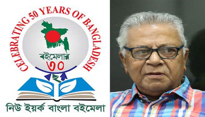 মুক্তধারা-জিএফবি সাহিত্য পুরস্কার’ পাচ্ছেন সমরেশ মজুমদার
