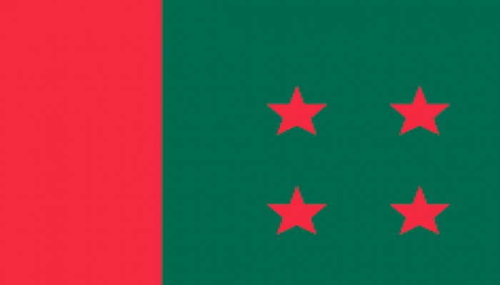 বিনা প্রতিদ্বন্দ্বিতায় আওয়ামী লীগের ৩১ চেয়ারম্যান
