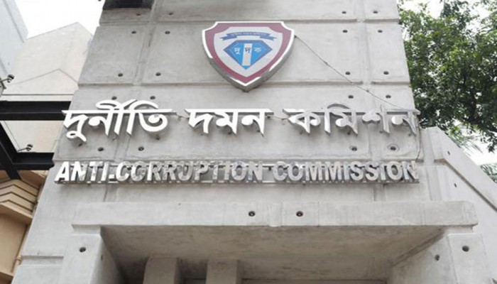 দুদকের জালে রাঘববোয়ালরা