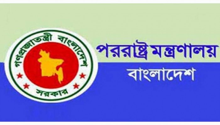 অপ্রীতিকর ঘটনার পুনরাবৃত্তি রোধে সরকার প্রতিশ্রুতিবদ্ধ